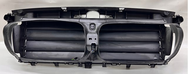 Купити 733289305 BMW 