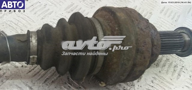  BMW 7533453