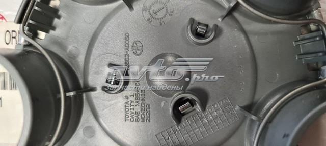 Ковпак колісного диска 42603AC050 Toyota