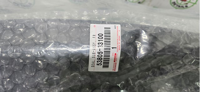  Toyota 5380533100 ціна, від 80.97 USD