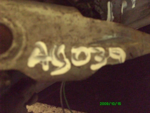 Коробка передач 20CH47 Peugeot/Citroen
