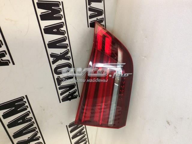 Купити 732904507 BMW 
