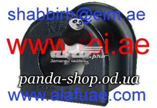 Подушка стабілізатора RBI T2109F ціна, від 1.44 USD