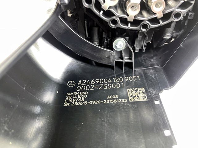  Mercedes A2469004120 ціна, від 616.75 USD