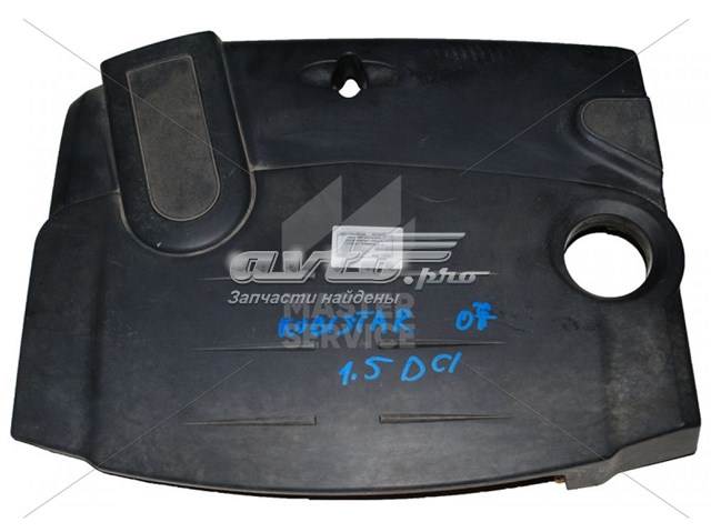 Купити 8200252409 Renault (RVI) 