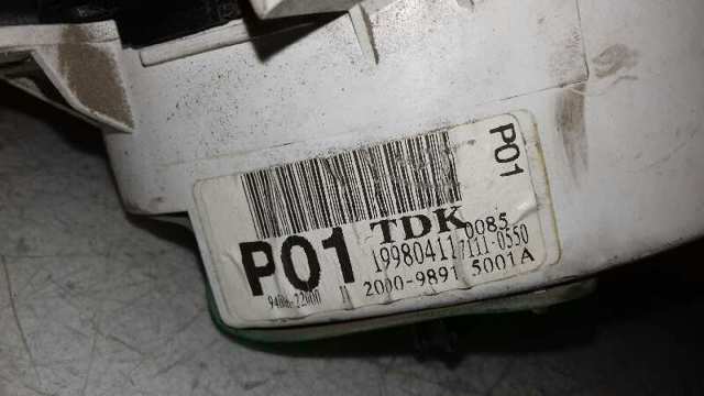 71110550 Hyundai/Kia 