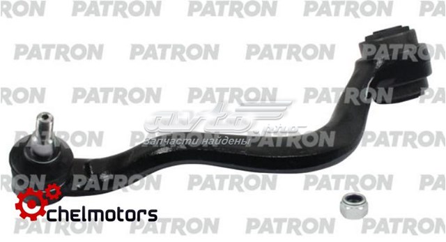 Купити PS5241R Patron Важіль передньої підвіски нижній, правий