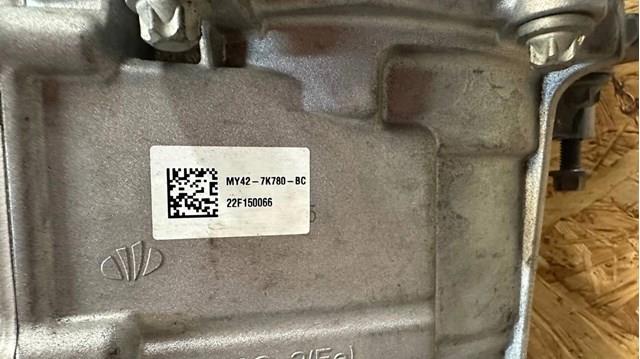 LR142046 Land Rover 