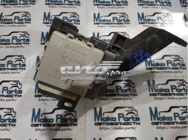 Купити 8994060020 Toyota 