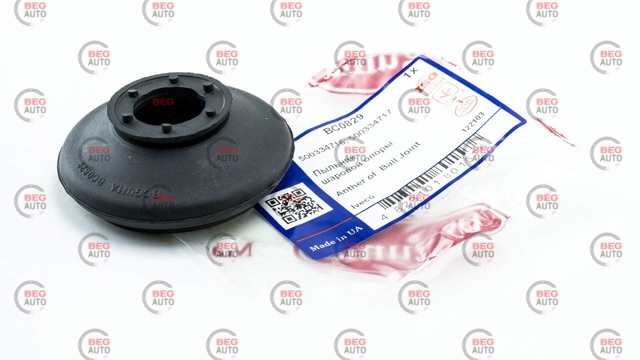Пильник опори кульової нижній Bcguma BC0829 ціна, від 0.86 USD