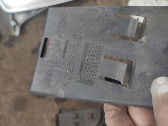 Купити 62257JD00H Nissan/Infiniti 