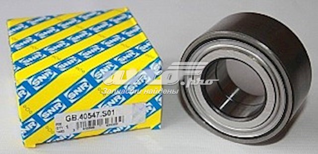 Підшипник маточини SNR GB40574S01
