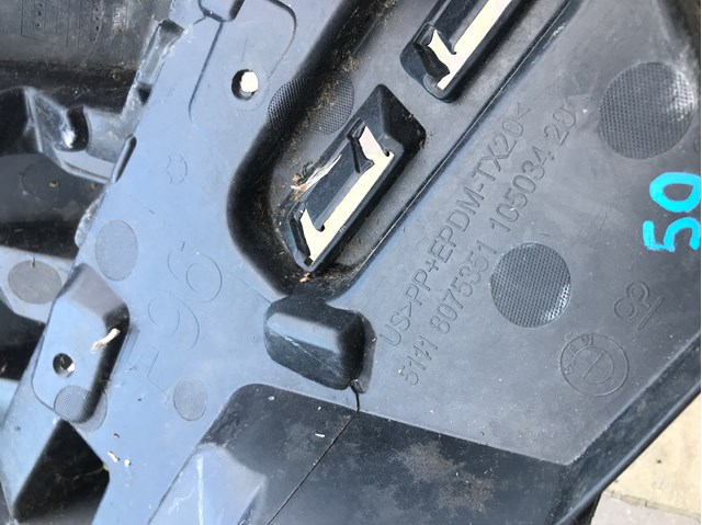  BMW 51118075351 ціна, від 173.99 USD