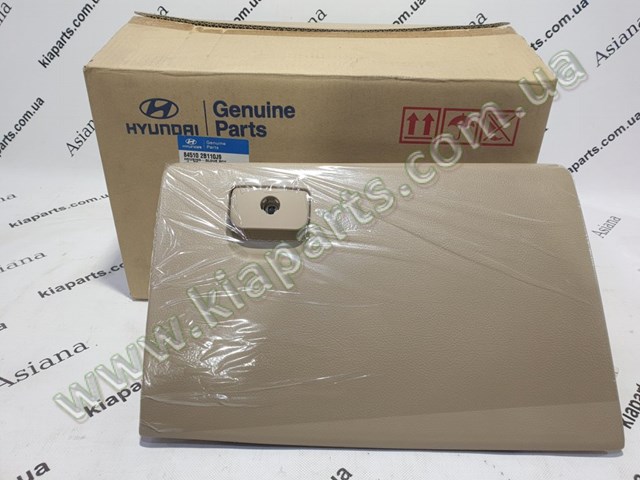 Купити 845104H000YR Hyundai/Kia 
