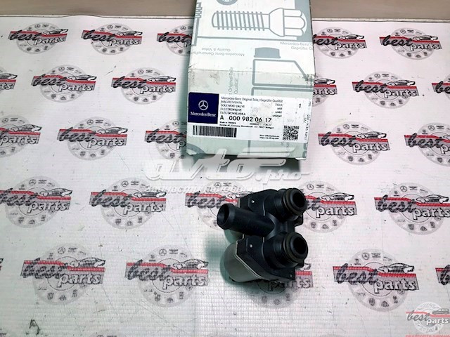 Купити HBE1624 Hotaru Кран пічки