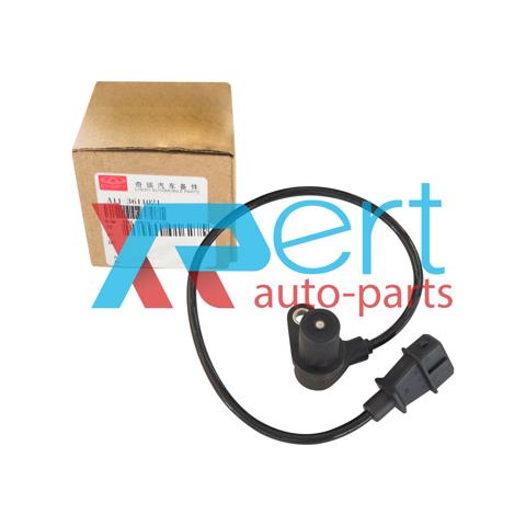 Chery T213611021