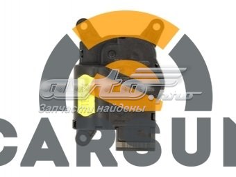 Двигун заслінки печі AND 3D907010 ціна, від 12.67 USD