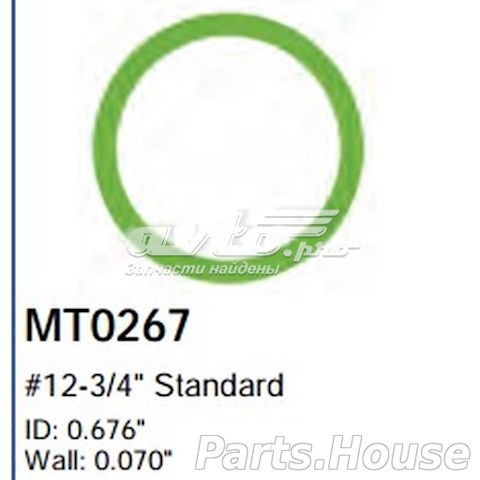  Santech MT0267 ціна, від 0.26 USD