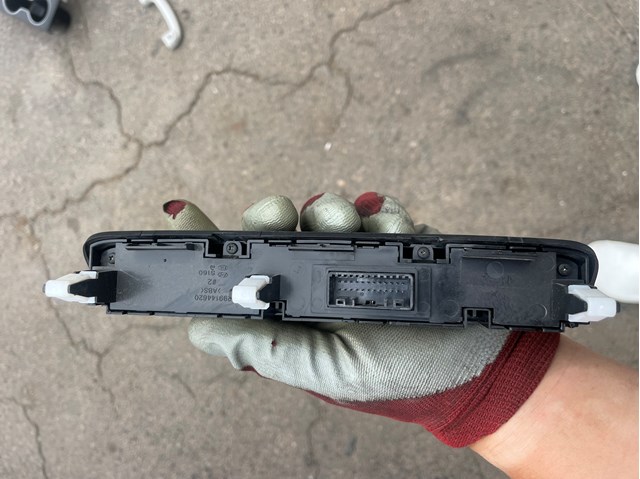  Hyundai/Kia 93300C6120WK ціна, від 101.33 USD