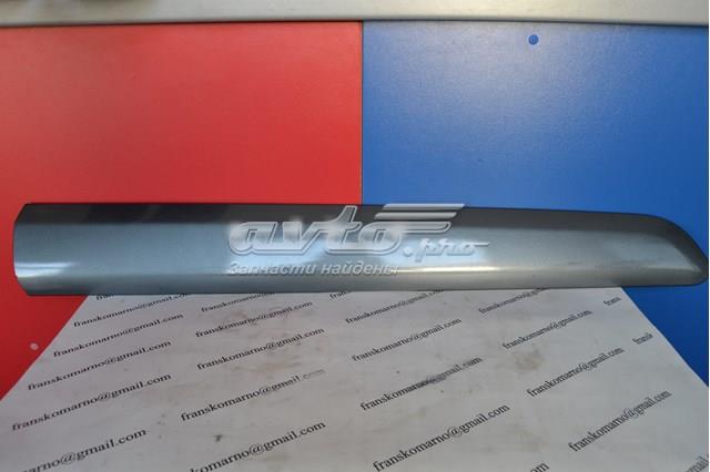  9681645377 Peugeot/Citroen