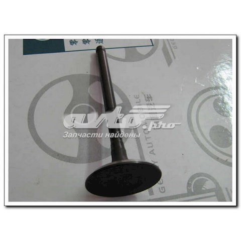 Вихлопний клапан Geely 1106018029 ціна, від 1.29 USD