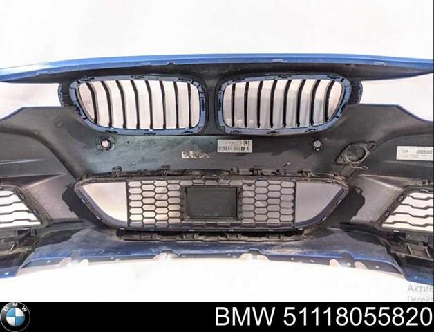 Купити 51118067873 BMW 