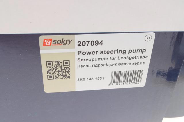 Насос ГУР 207094 Solgy