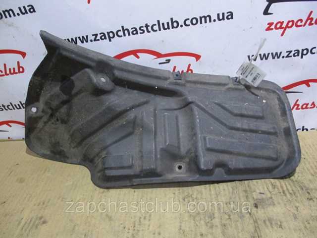  MN145579 Mitsubishi