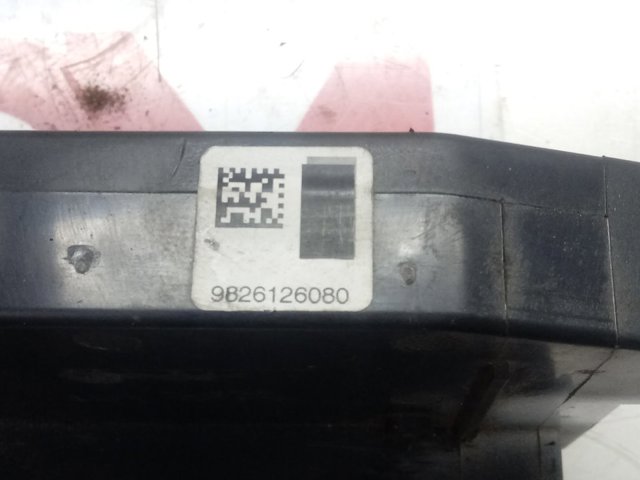 Замок задньої двері, лівої Peugeot/Citroen 9826126080 ціна, від 25.96 USD