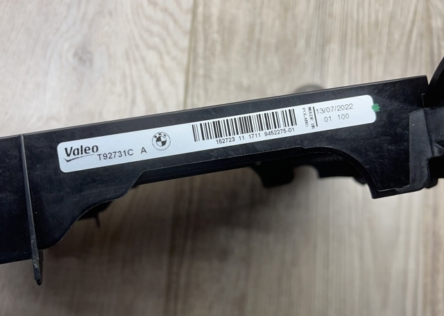 Купити 152723111711 BMW 