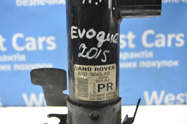 Амортизатор передній, правий Land Rover LR024442 ціна, від 118.36 USD