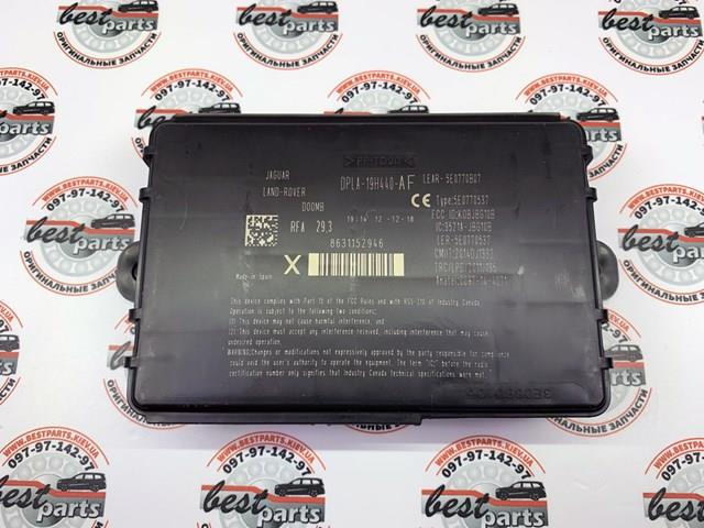 Купити LR071651 Land Rover 