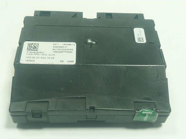  BMW 6411160466 ціна, від 21.53 USD