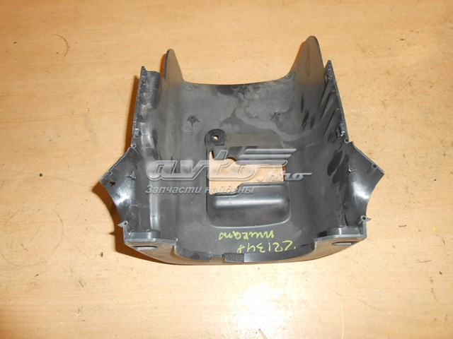 Купити 484701AA0A Nissan/Infiniti 