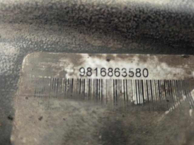 Купити 9816863580 Peugeot/Citroen Важіль передньої підвіски нижній, правий