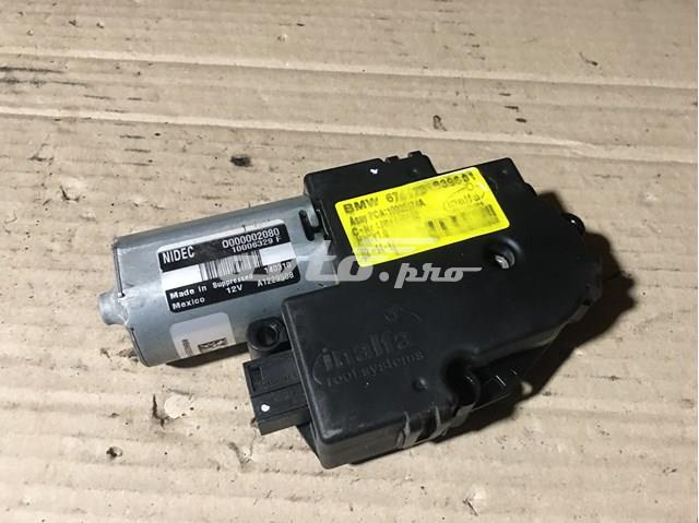  BMW 6761731639601 ціна, від 99.63 USD