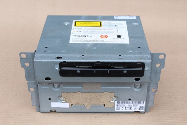 Купити 9274571 BMW 