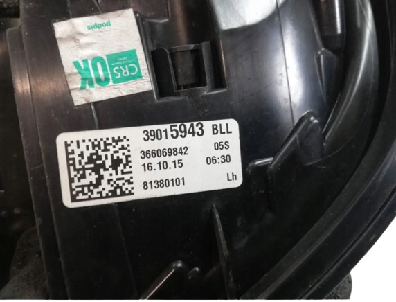 Задня ліва зовнішня фара General Motors 39015943 ціна, від 92.97 USD