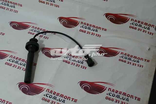  BYD 1023782500 ціна, від 5.31 USD