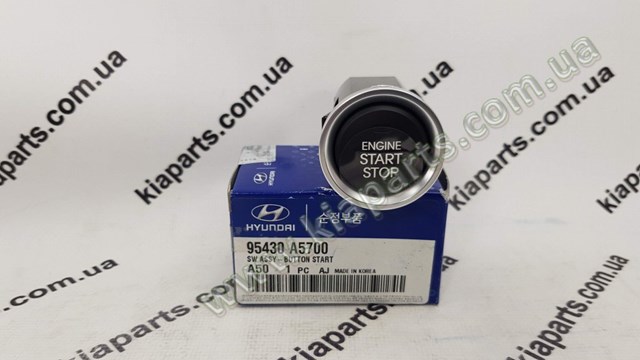 иски сталеві Hyundai/Kia K9965125040 ціна, від 40.35 USD