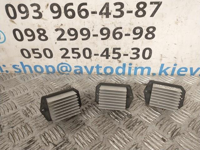 Купити 0778000880 Mitsubishi 