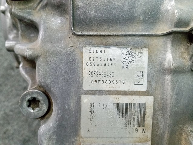 Купити 9658939480 Peugeot/Citroen 