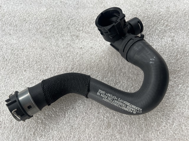  Mercedes A2385011200 ціна, від 61.90 USD