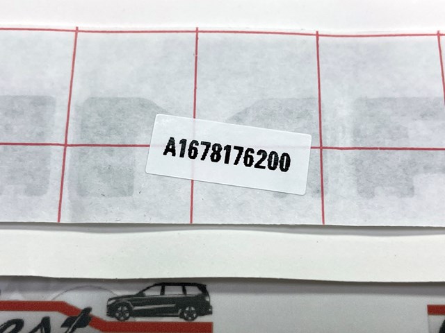 Купити A1678176200 Mercedes 