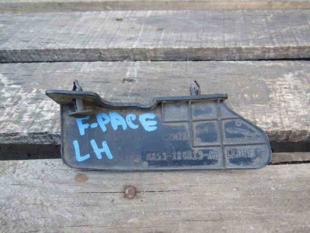 Купити LR126248 Land Rover 