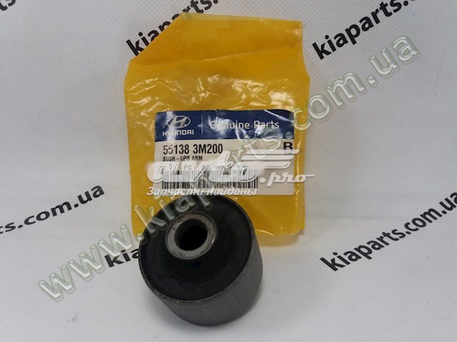 551383M200 Hyundai/Kia 