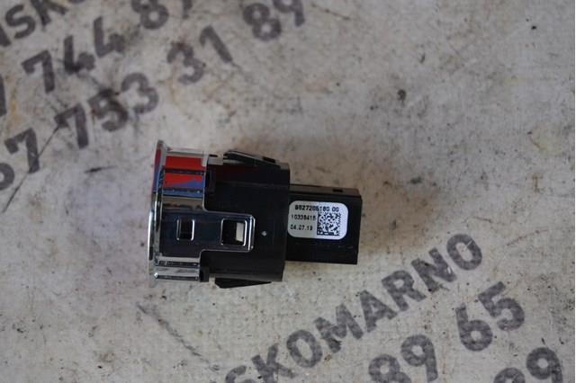 Кнопка запуску двигуна 9827205180 Peugeot/Citroen