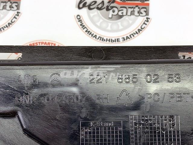Заглушка, решітка протитуманних фар бампера переднього, права Mercedes A2218850253 ціна, від 68.10 USD