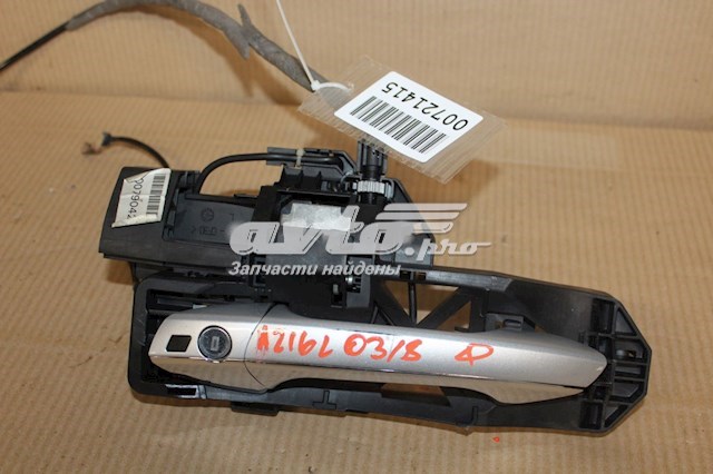 Ручка передньої двері зовнішня ліва Mercedes A22176009705359 ціна, від 62.15 USD