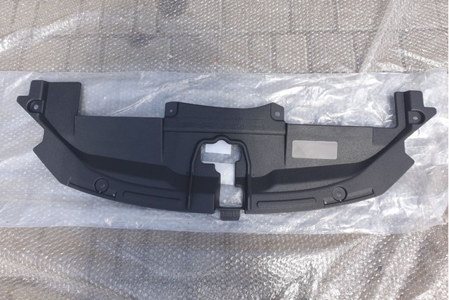 5328947110 Toyota Накладка верхня передній панелі / супорта радіатора